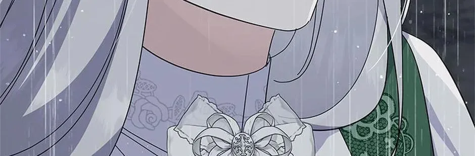 Please Sponsor My Revenge Chapter 102 page 76 - 