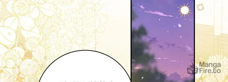 Please Sponsor My Revenge Chapter 103 page 114 - 