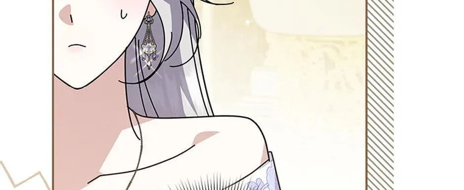 Please Sponsor My Revenge Chapter 103 page 122 - 