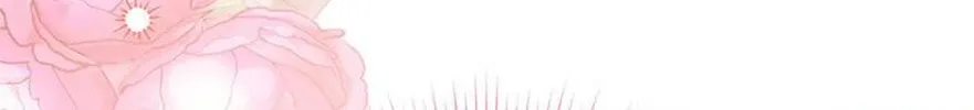 Please Sponsor My Revenge Chapter 103 page 178 - 