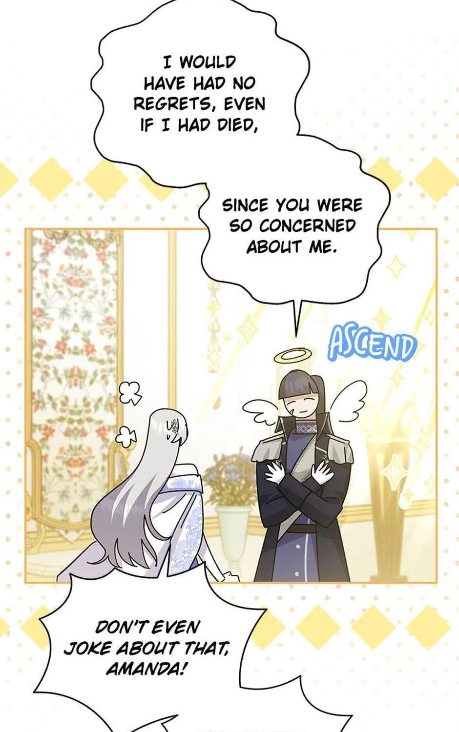 Please Sponsor My Revenge Chapter 103 page 19 - 