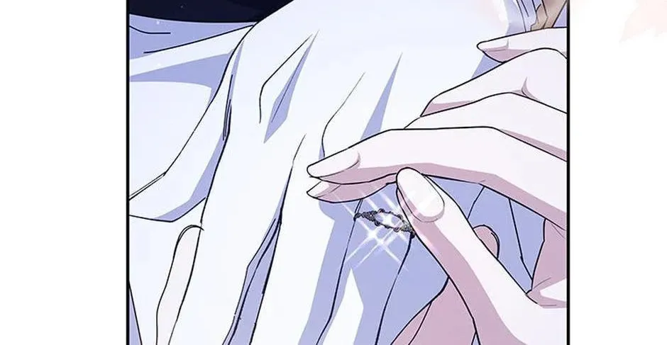 Please Sponsor My Revenge Chapter 103 page 214 - 