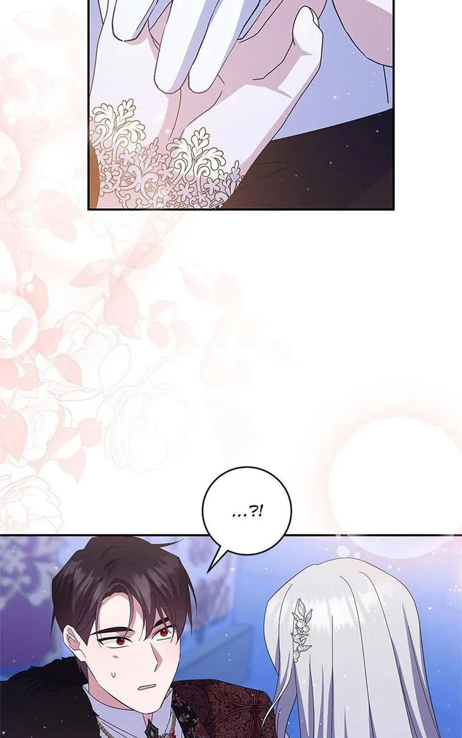 Please Sponsor My Revenge Chapter 103 page 215 - 