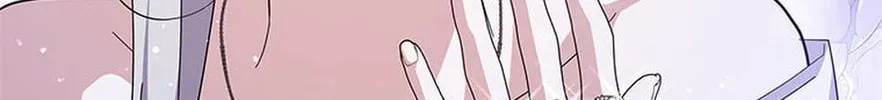 Please Sponsor My Revenge Chapter 103 page 218 - 