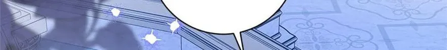 Please Sponsor My Revenge Chapter 103 page 224 - 