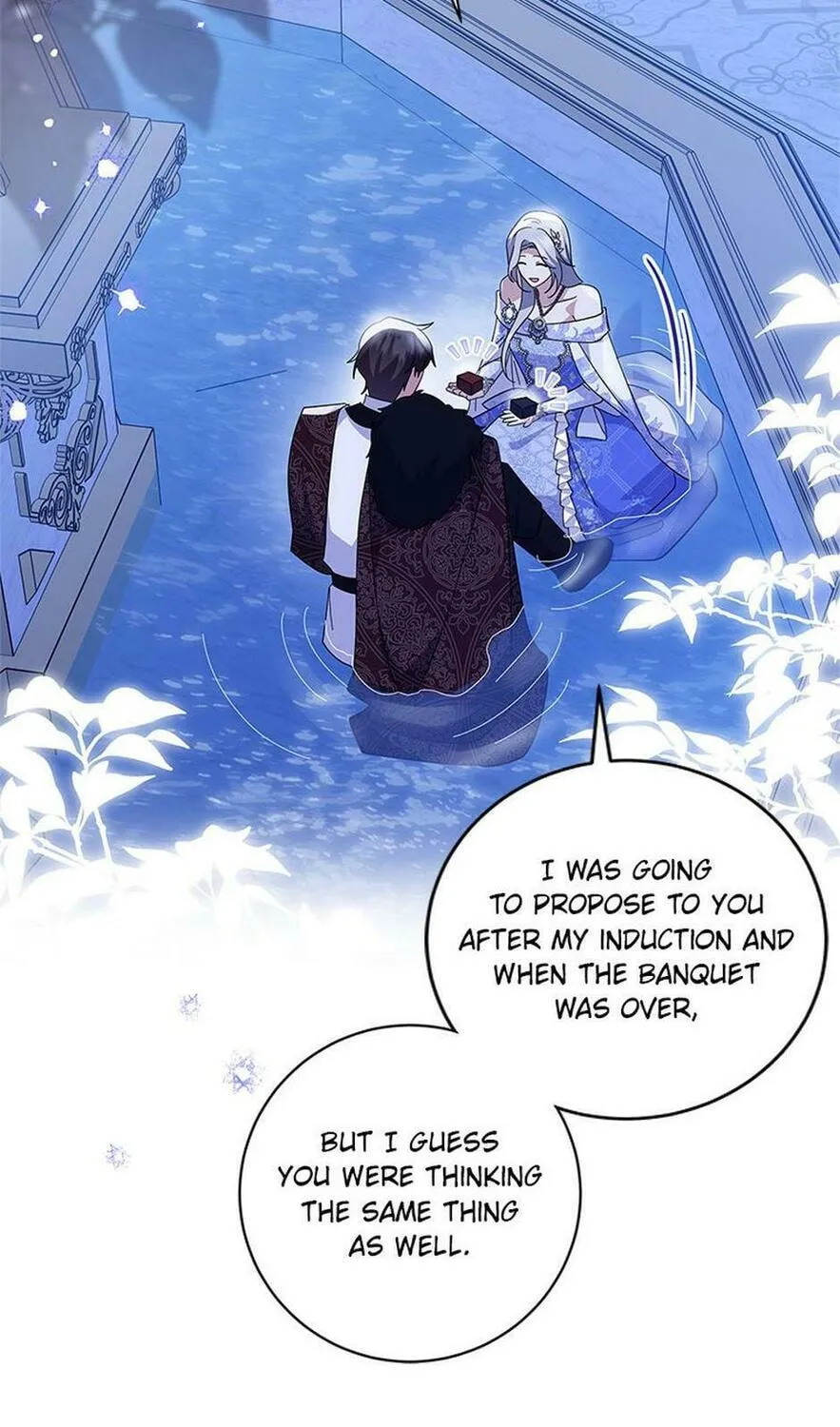 Please Sponsor My Revenge Chapter 103 page 225 - 