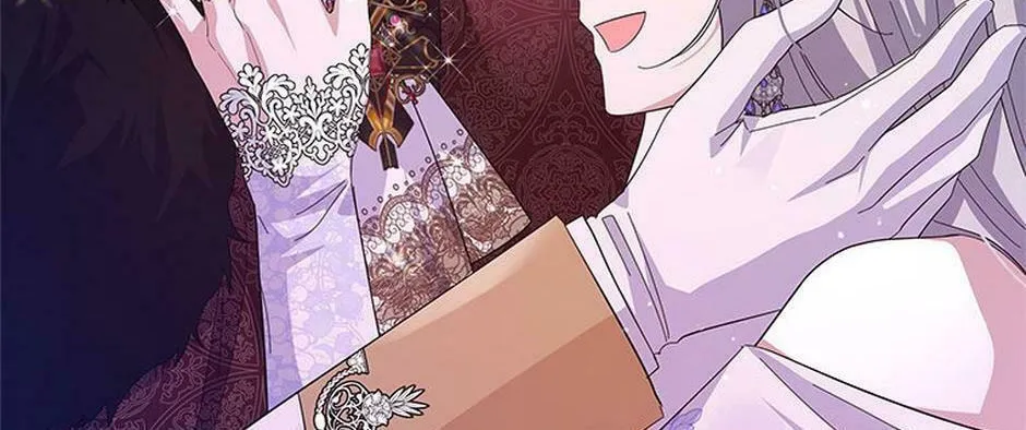Please Sponsor My Revenge Chapter 103 page 236 - 