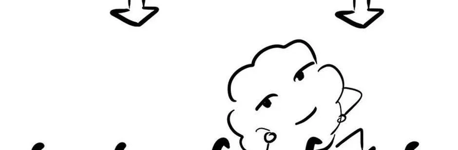 Please Sponsor My Revenge Chapter 103 page 244 - 