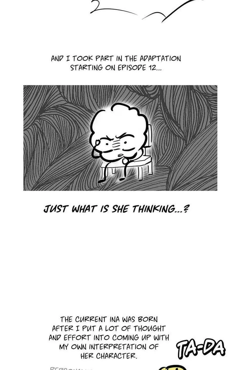 Please Sponsor My Revenge Chapter 103 page 257 - 
