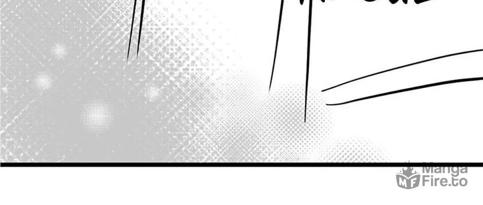 Please Sponsor My Revenge Chapter 103 page 290 - 