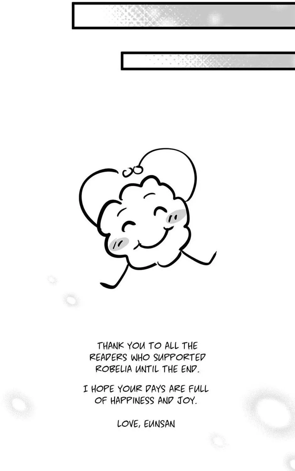 Please Sponsor My Revenge Chapter 103 page 291 - 