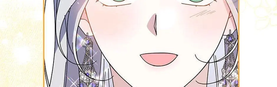 Please Sponsor My Revenge Chapter 103 page 8 - 