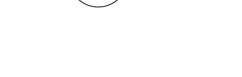 Please Sponsor My Revenge Chapter 103 page 88 - 