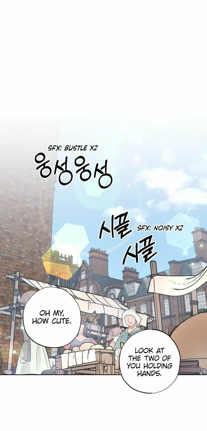 Please Sponsor My Revenge Chapter 11 page 32 - 