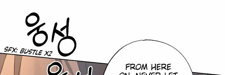 Please Sponsor My Revenge Chapter 11 page 46 - 