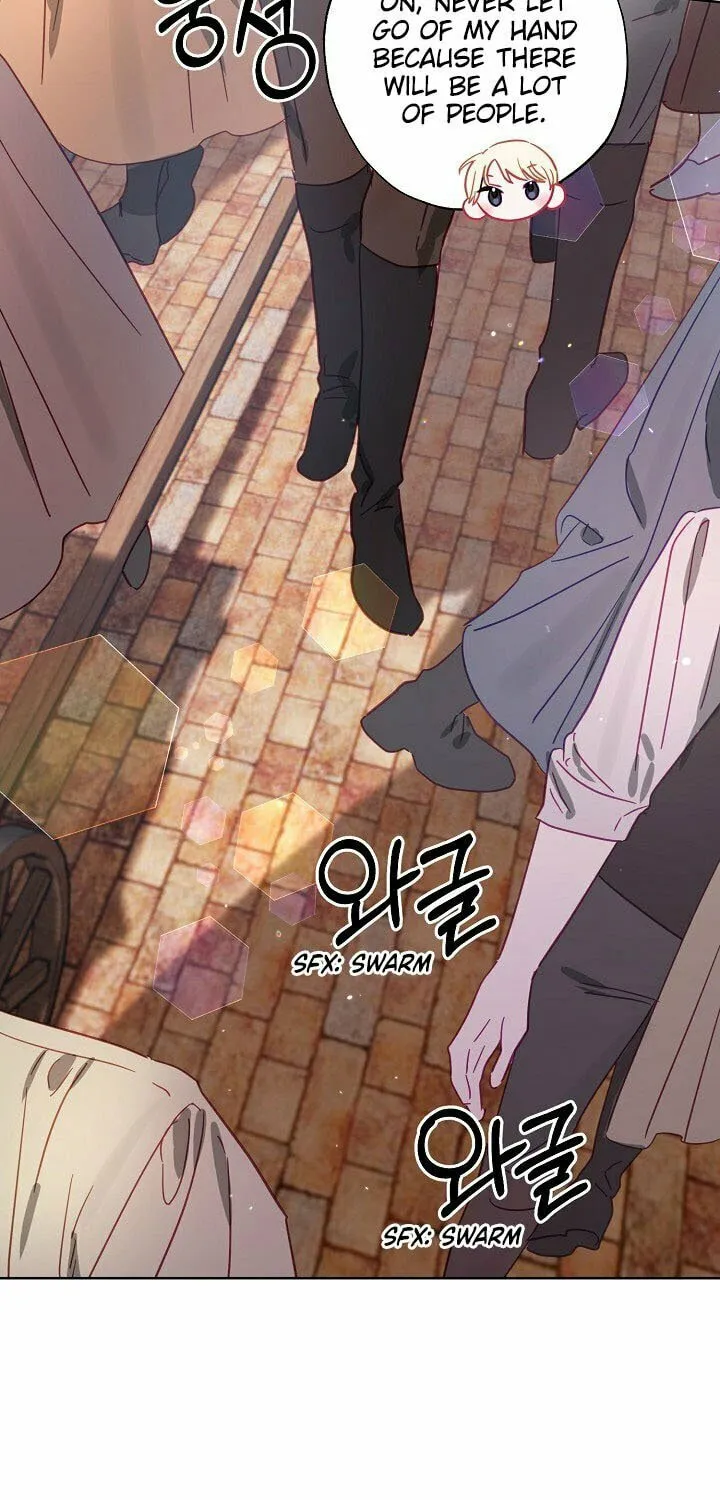 Please Sponsor My Revenge Chapter 11 page 47 - 