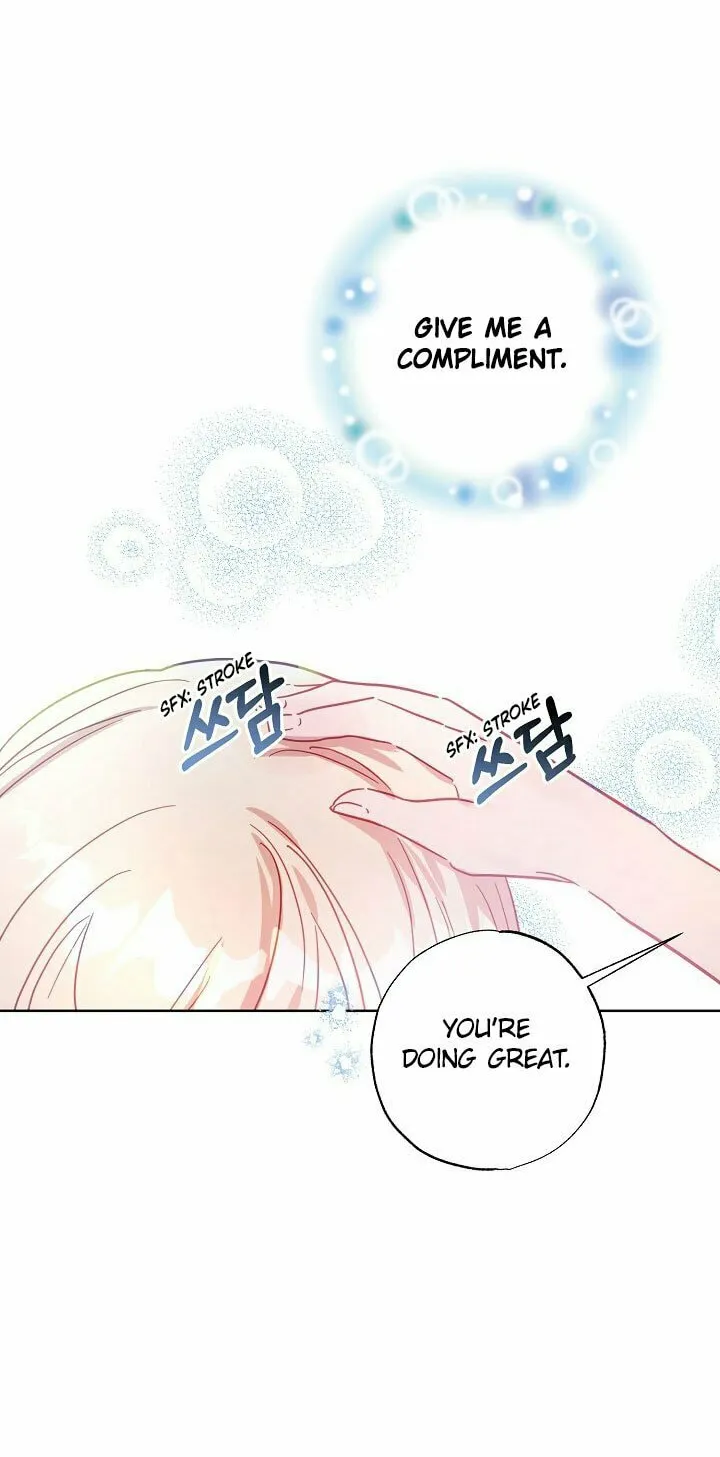 Please Sponsor My Revenge Chapter 12 page 16 - 