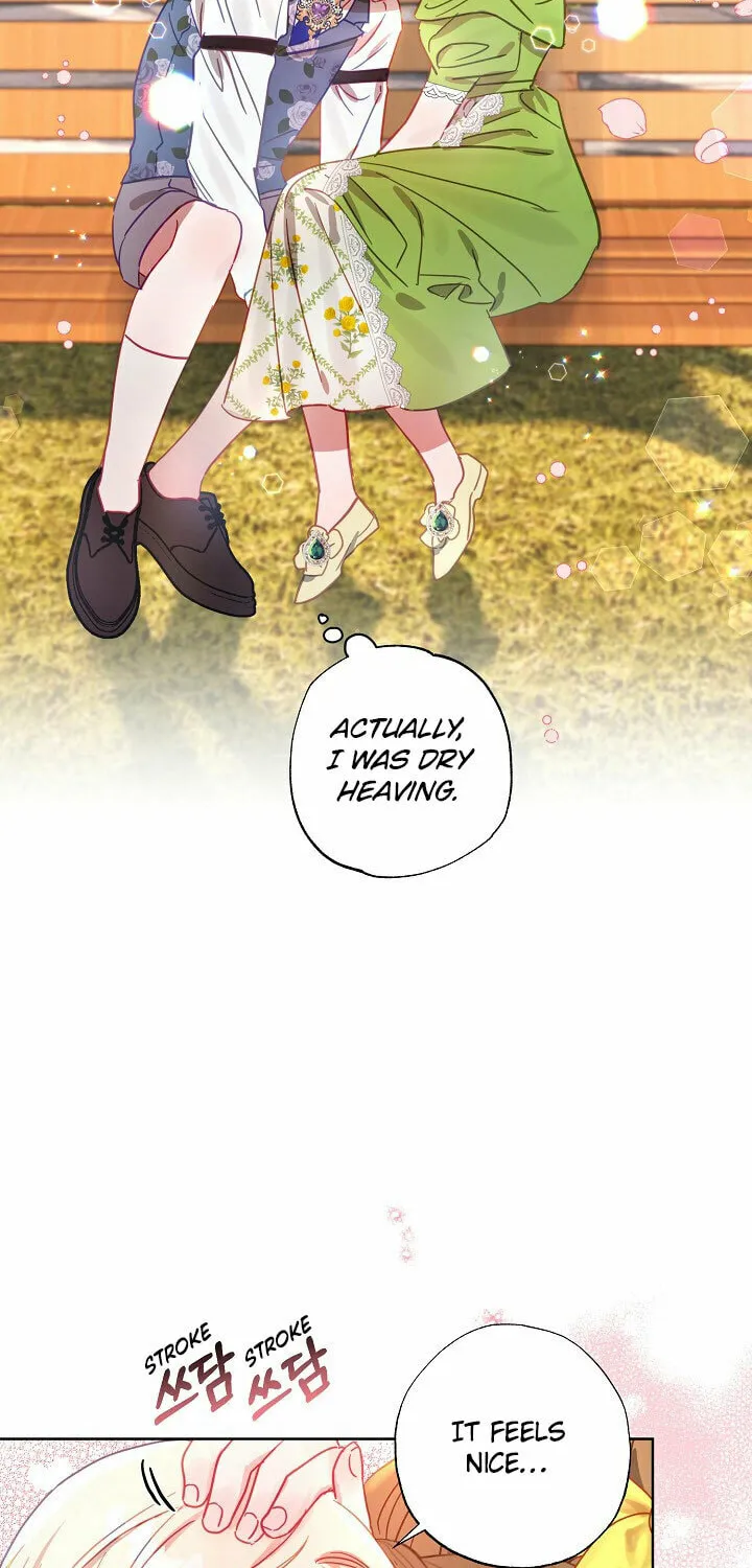 Please Sponsor My Revenge Chapter 12 page 18 - 