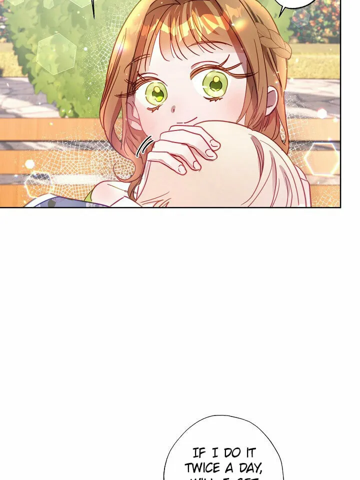 Please Sponsor My Revenge Chapter 12 page 20 - 