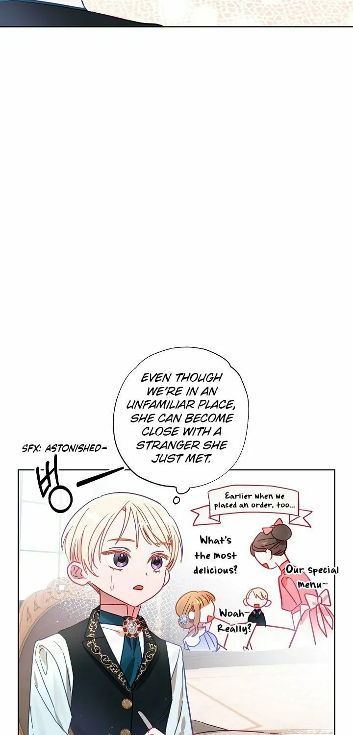 Please Sponsor My Revenge Chapter 12 page 34 - 