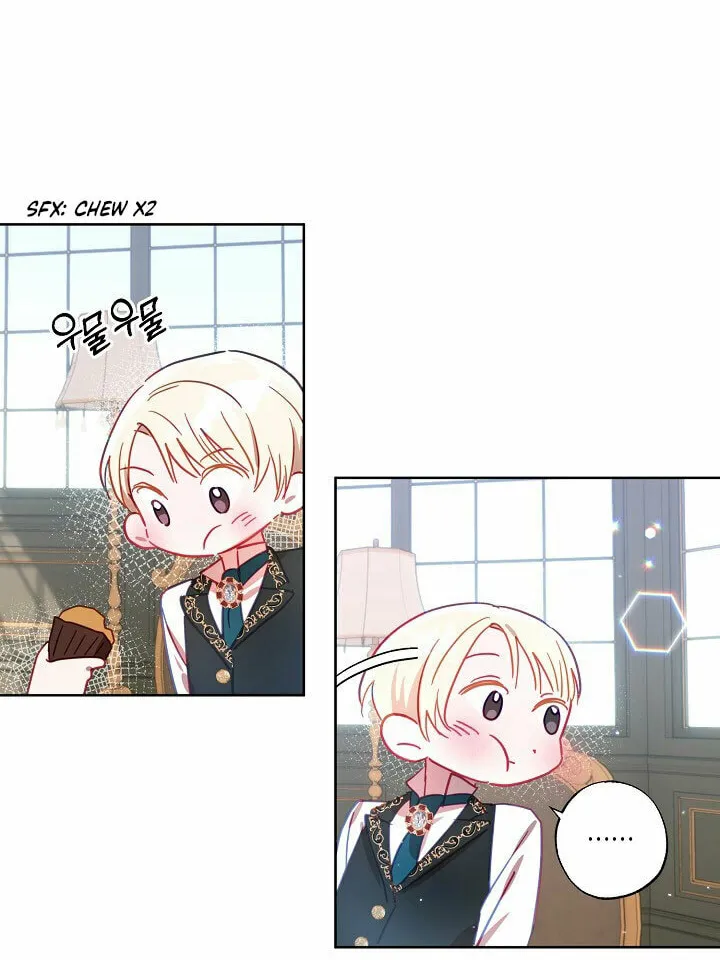 Please Sponsor My Revenge Chapter 12 page 52 - 