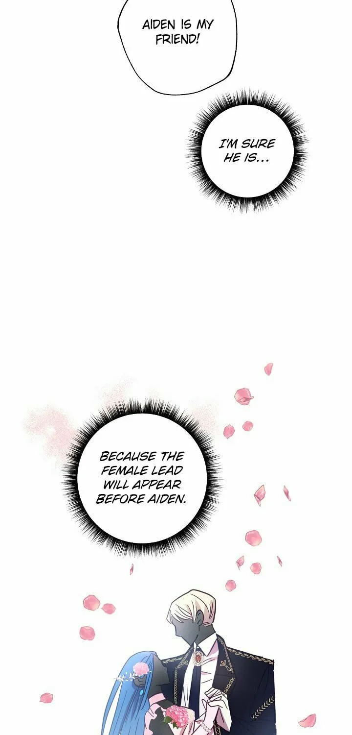 Please Sponsor My Revenge Chapter 12 page 71 - 