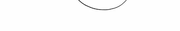 Please Sponsor My Revenge Chapter 13 page 21 - 
