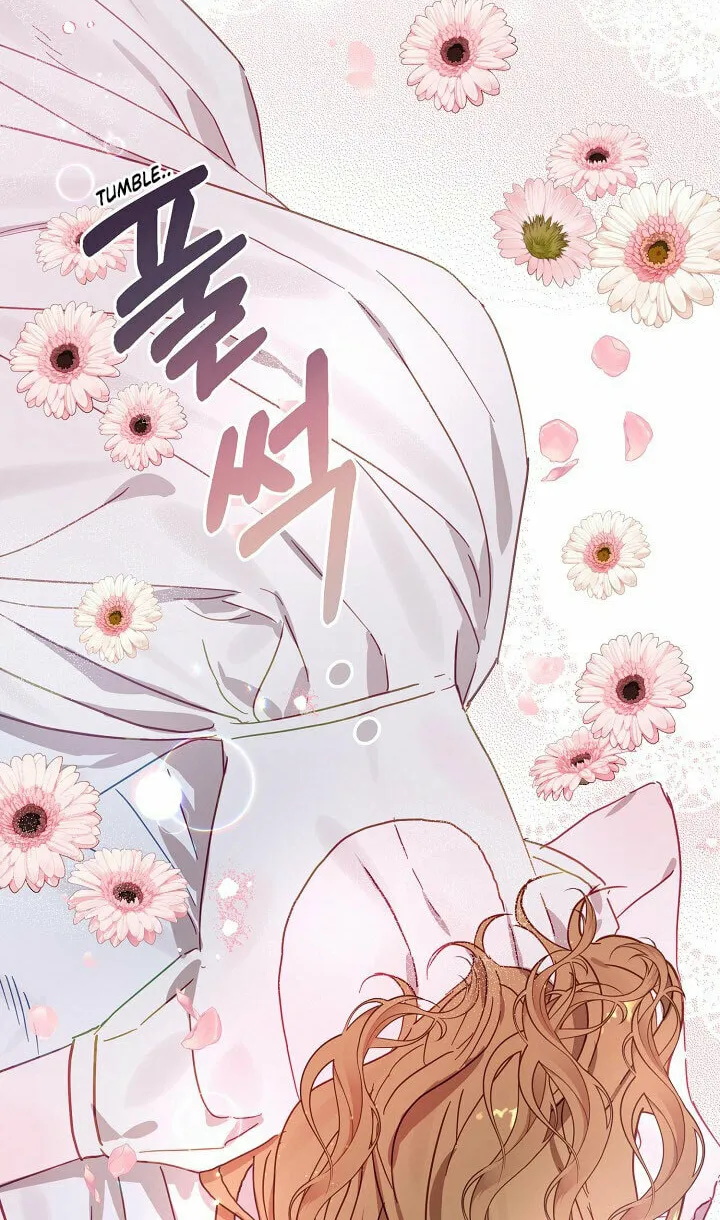 Please Sponsor My Revenge Chapter 14 page 24 - 