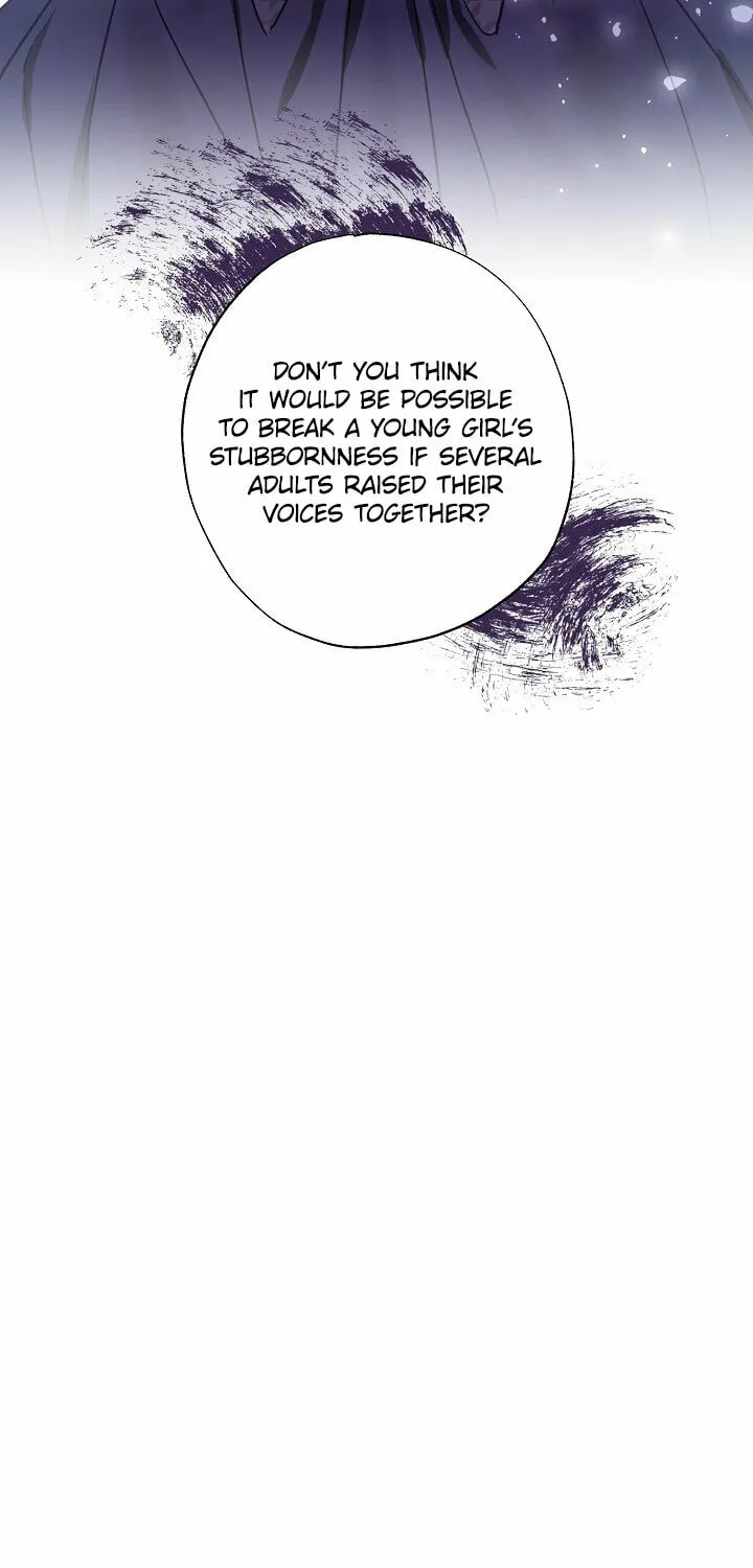 Please Sponsor My Revenge Chapter 14 page 43 - 