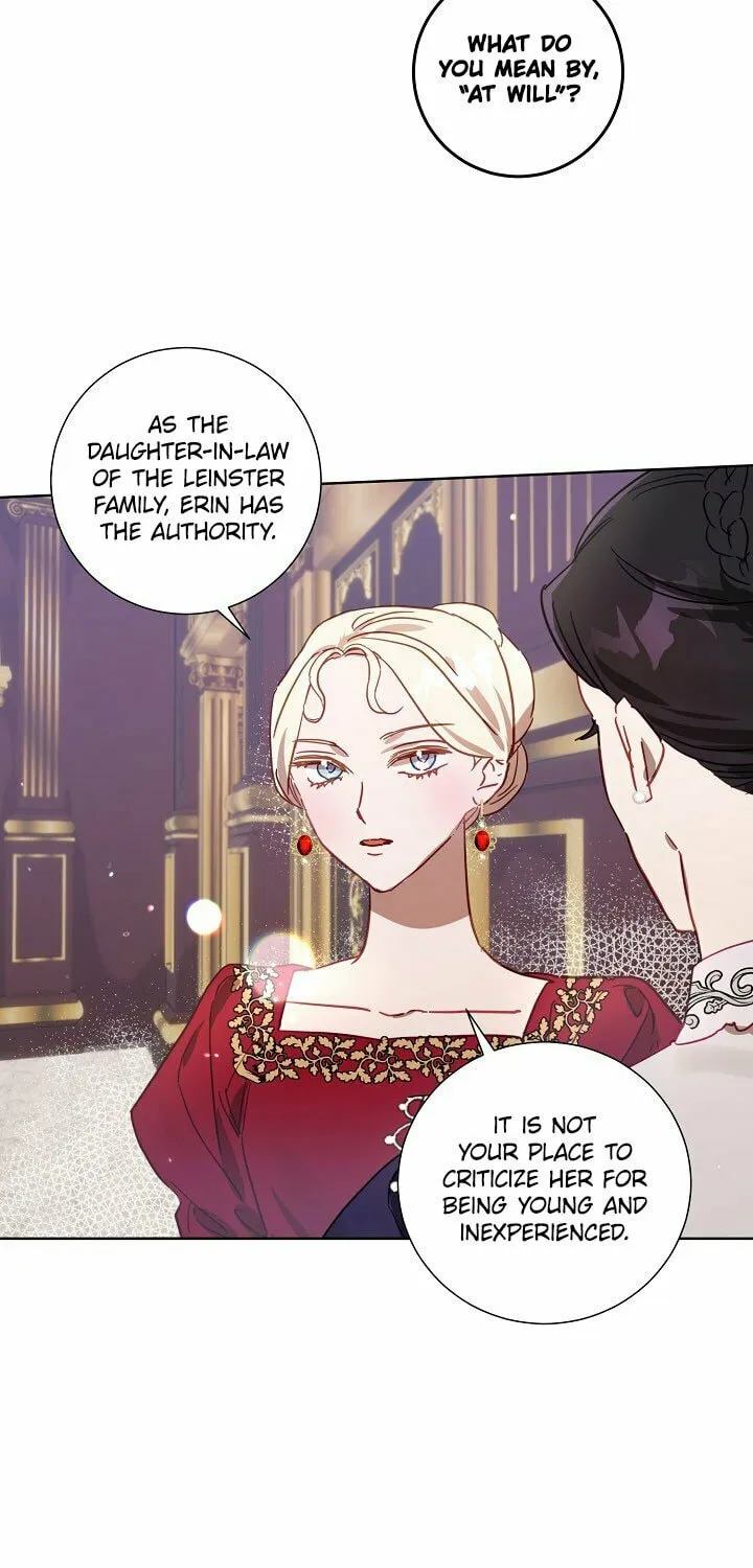 Please Sponsor My Revenge Chapter 15 page 19 - 