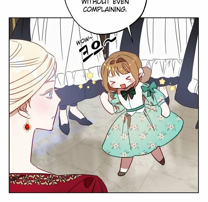 Please Sponsor My Revenge Chapter 15 page 28 - 