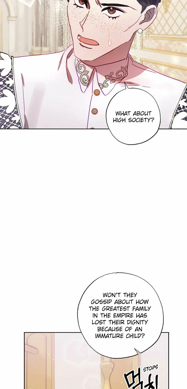 Please Sponsor My Revenge Chapter 15 page 46 - 