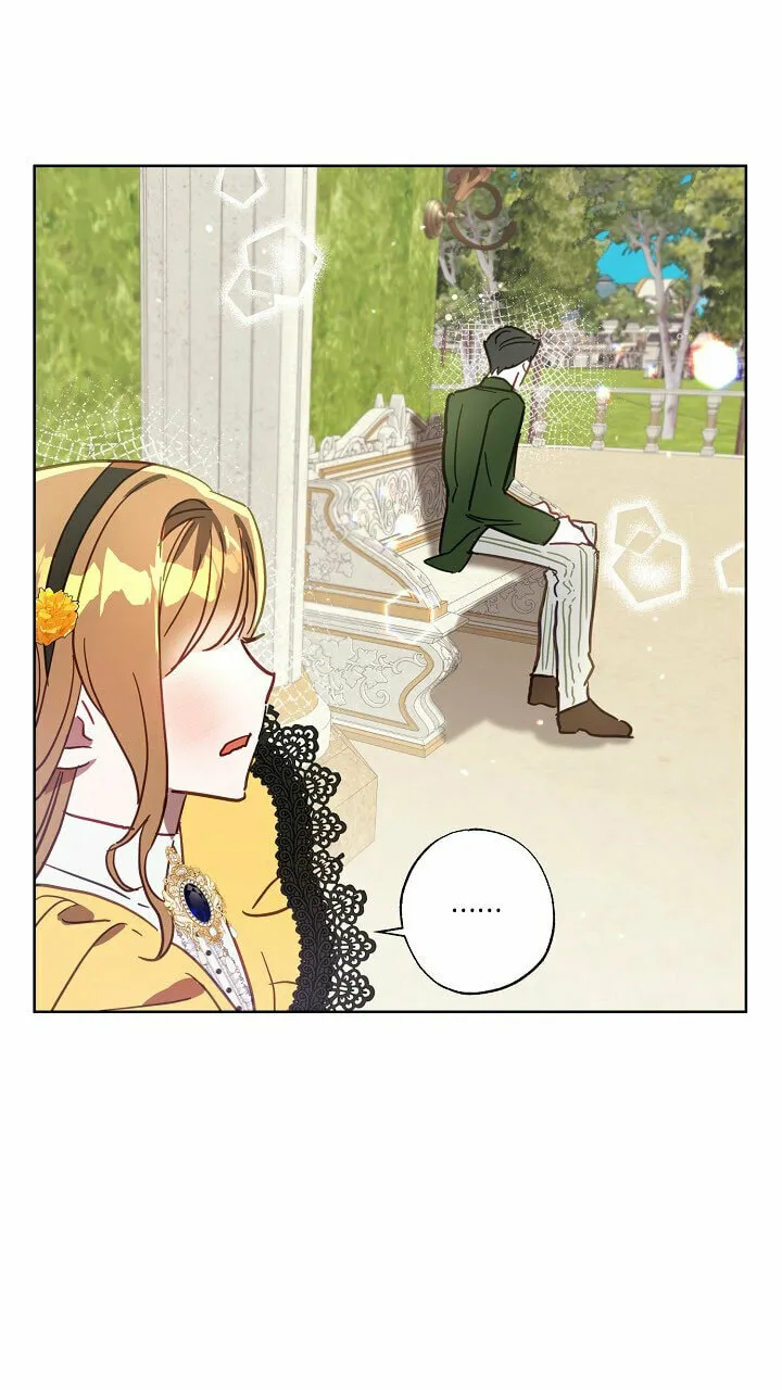 Please Sponsor My Revenge Chapter 16 page 28 - 