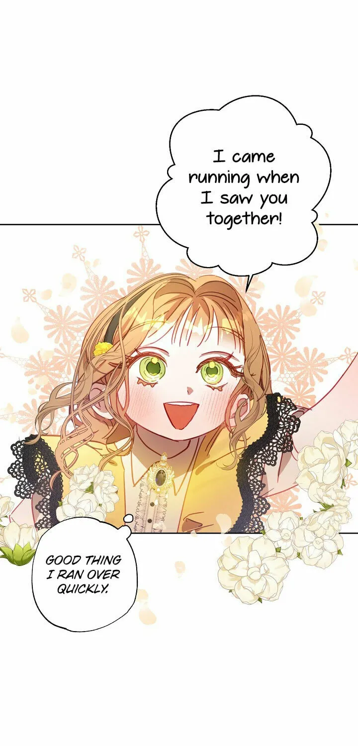 Please Sponsor My Revenge Chapter 16 page 46 - 