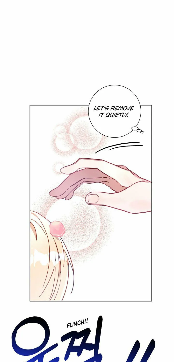 Please Sponsor My Revenge Chapter 16 page 52 - 