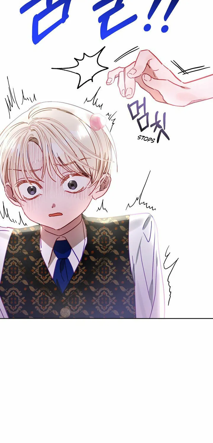 Please Sponsor My Revenge Chapter 16 page 53 - 