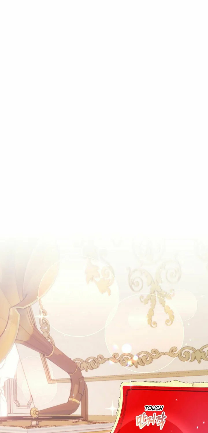 Please Sponsor My Revenge Chapter 16 page 71 - 
