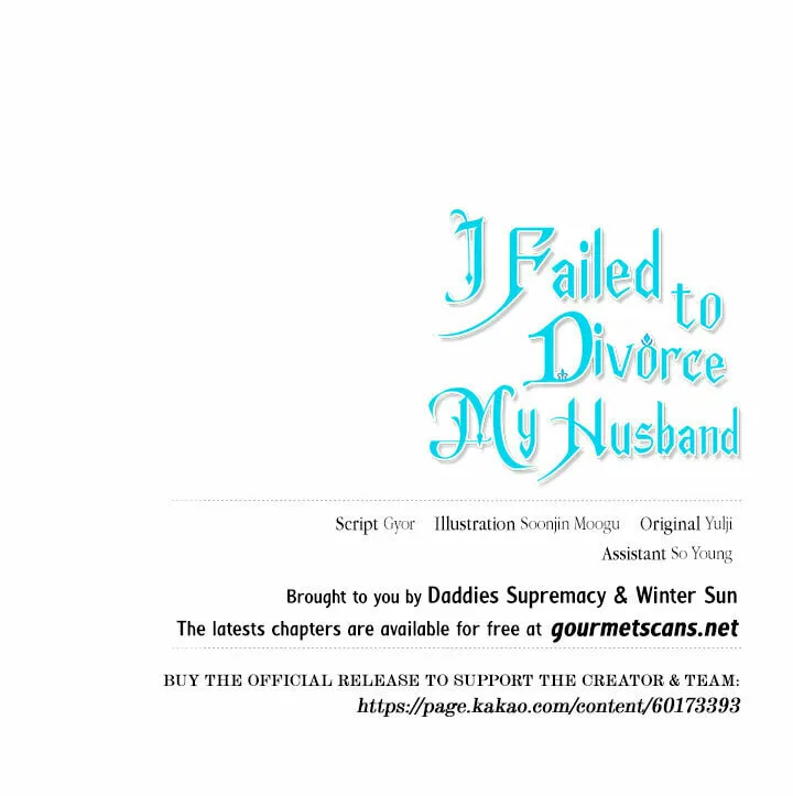 Please Sponsor My Revenge Chapter 16 page 84 - 