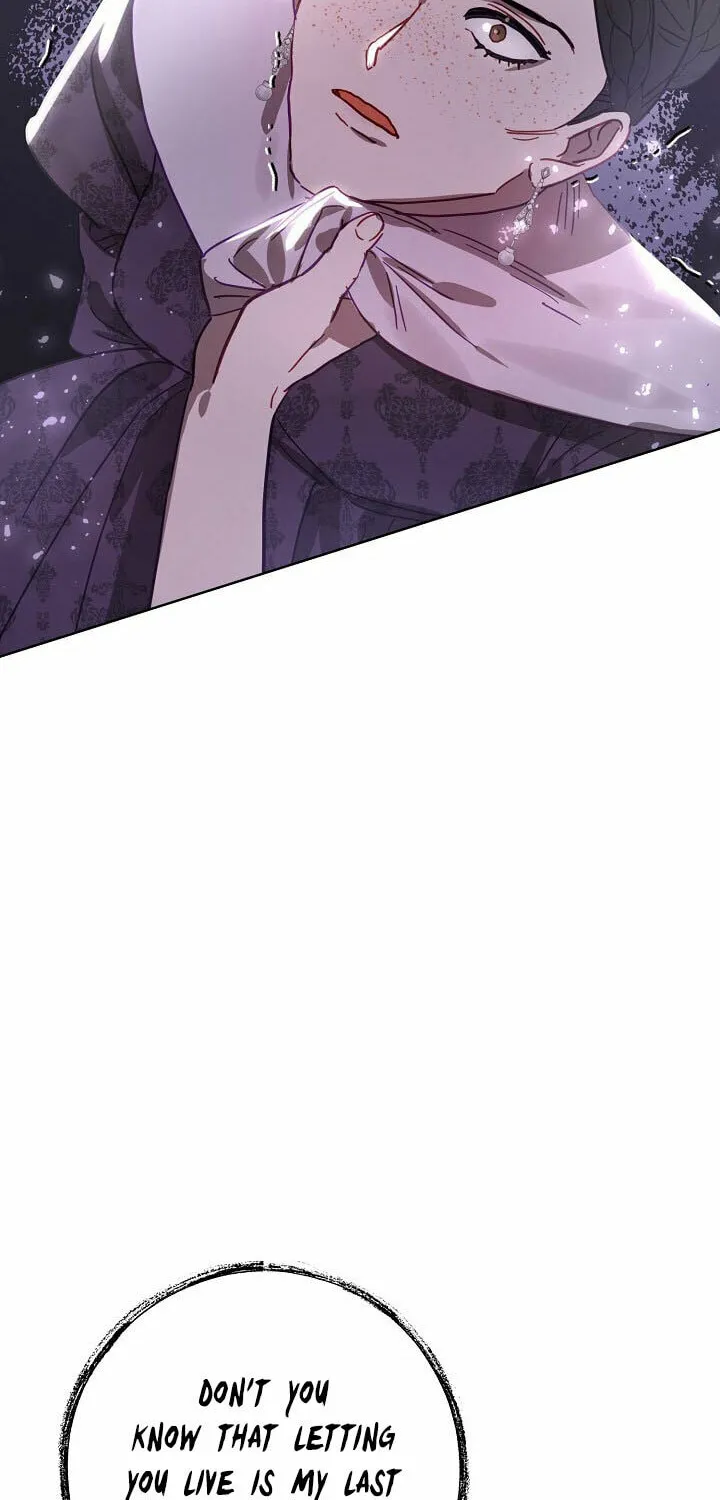 Please Sponsor My Revenge Chapter 17 page 12 - 