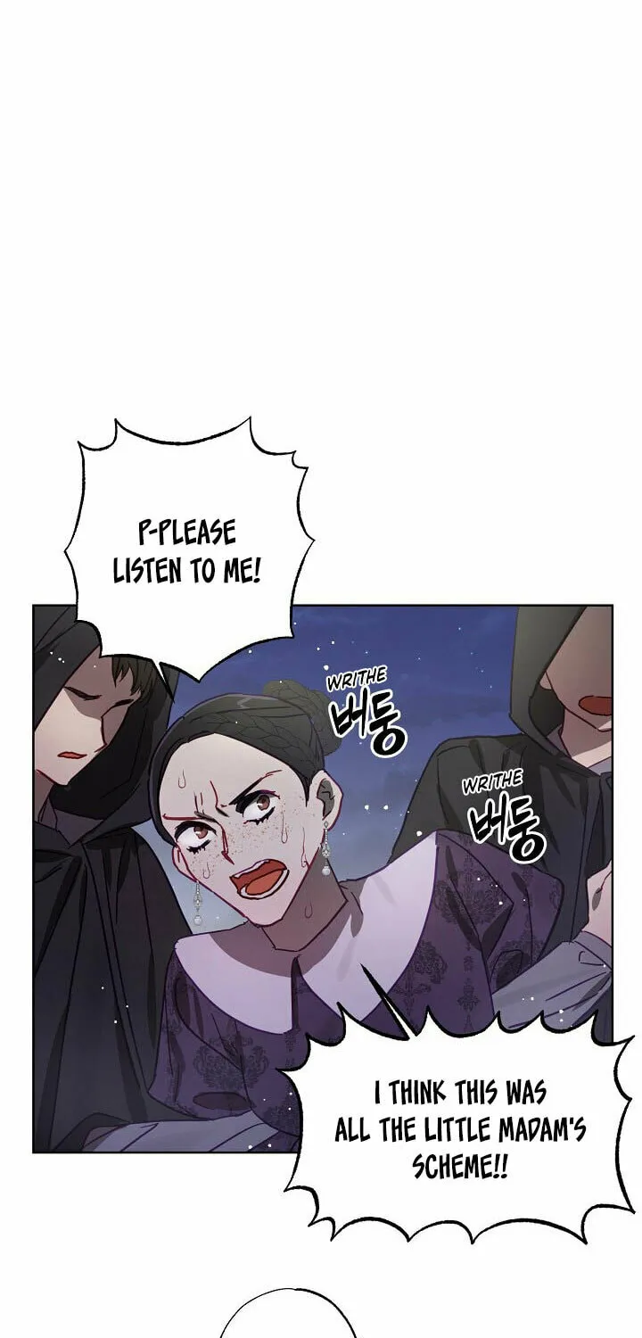 Please Sponsor My Revenge Chapter 17 page 3 - 