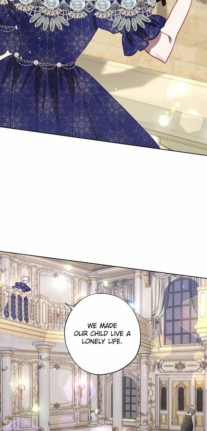 Please Sponsor My Revenge Chapter 17 page 46 - 