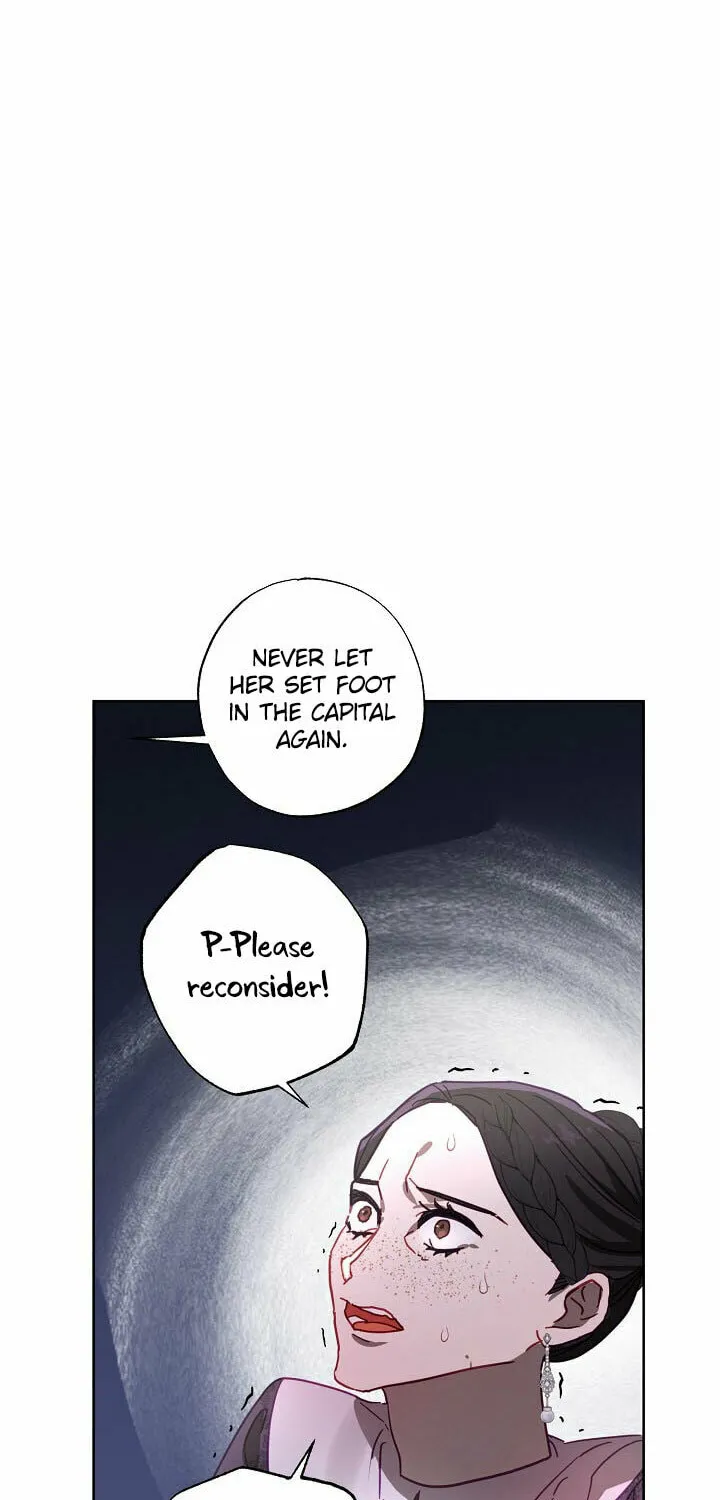 Please Sponsor My Revenge Chapter 17 page 7 - 
