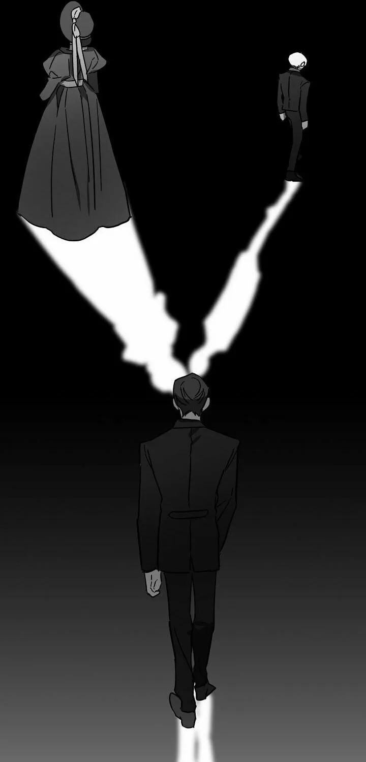 Please Sponsor My Revenge Chapter 17 page 79 - 