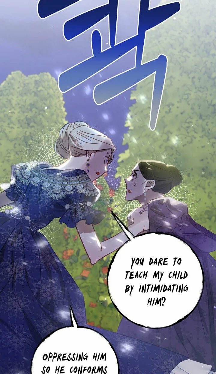 Please Sponsor My Revenge Chapter 17 page 10 - 
