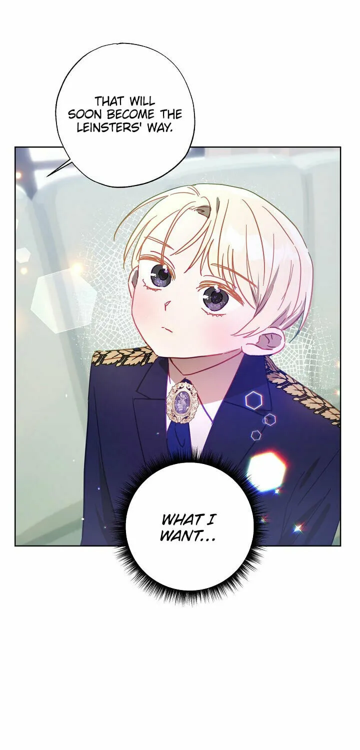 Please Sponsor My Revenge Chapter 18 page 43 - 