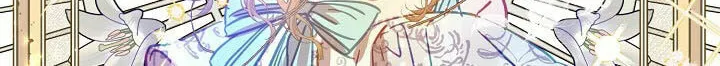 Please Sponsor My Revenge Chapter 18 page 75 - 