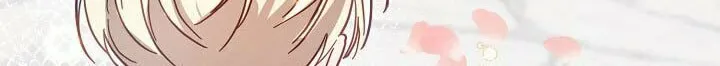 Please Sponsor My Revenge Chapter 18 page 81 - 