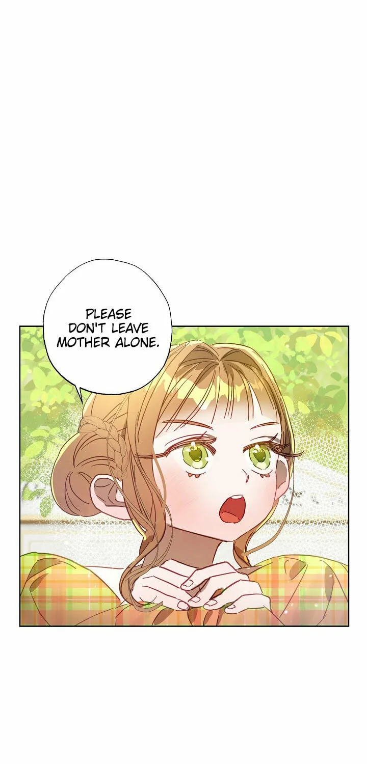 Please Sponsor My Revenge Chapter 19 page 47 - 