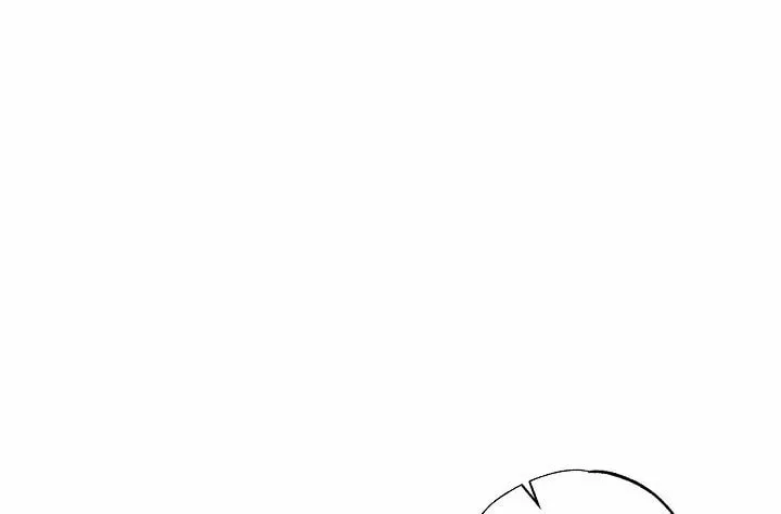 Please Sponsor My Revenge Chapter 19 page 48 - 