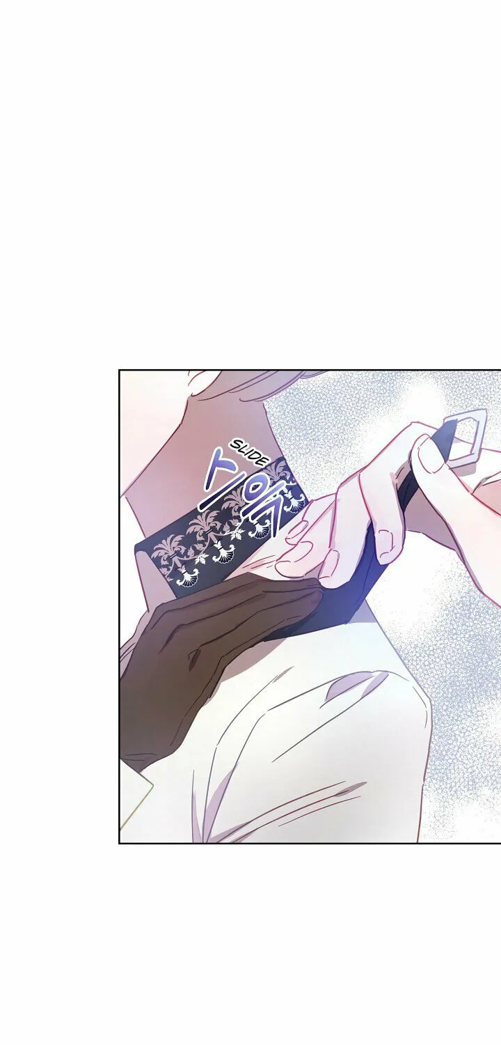Please Sponsor My Revenge Chapter 19 page 60 - 